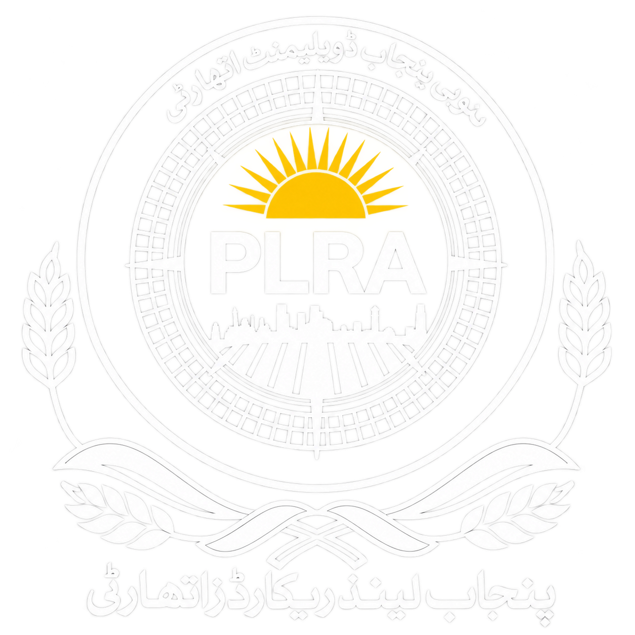 Punjab Land Records Authority